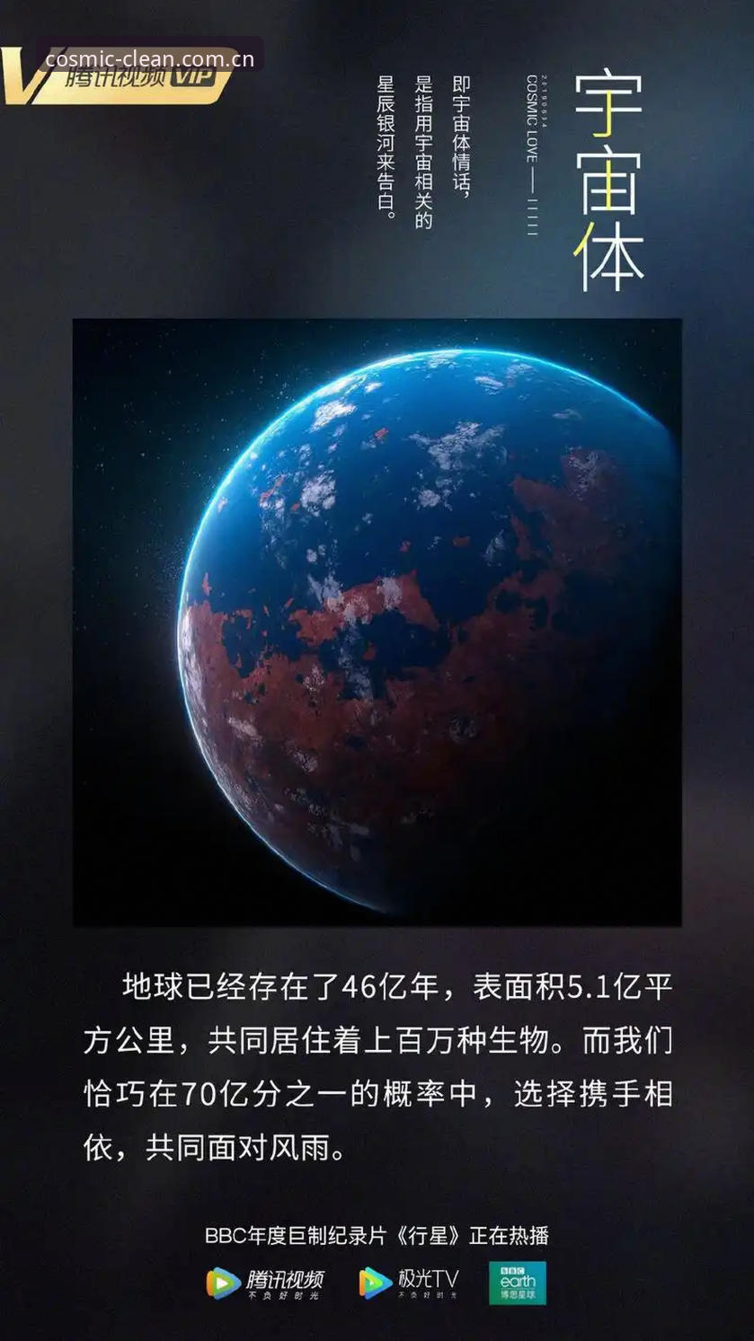 一个老球迷的怀疑：索斯盖特纪录片能聊真话吗？星空平台观赛手记